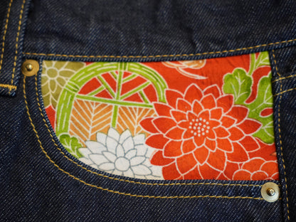 Kimono Jeans -着物ジーンズ- 004