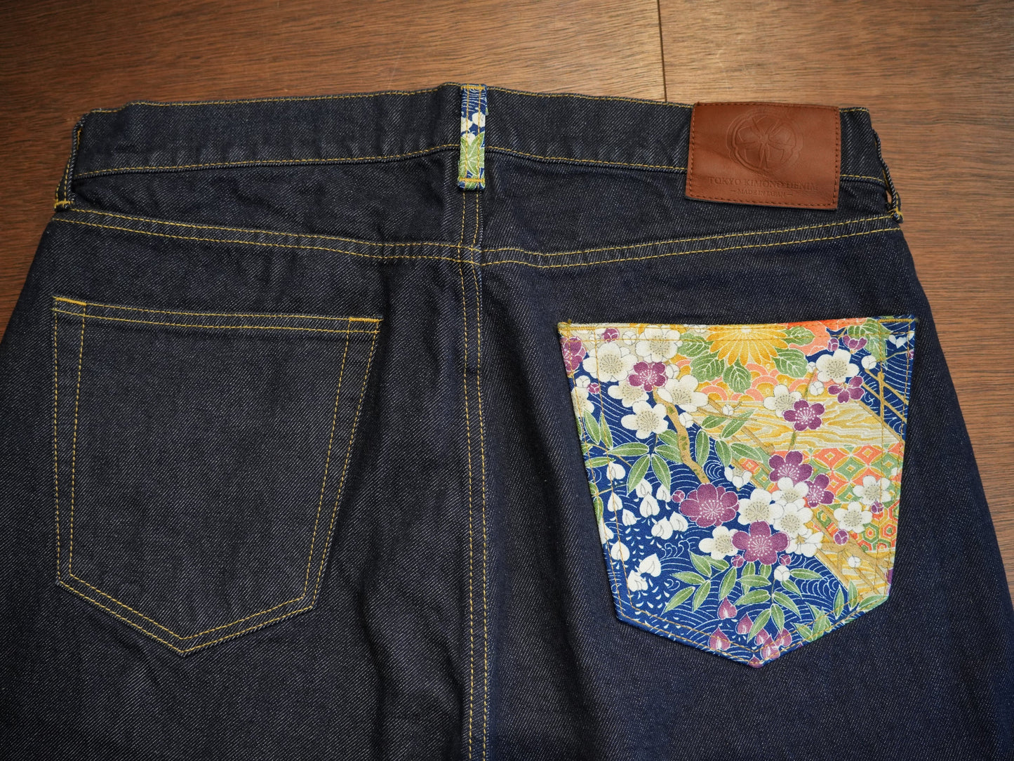 Kimono Jeans -着物ジーンズ- 006