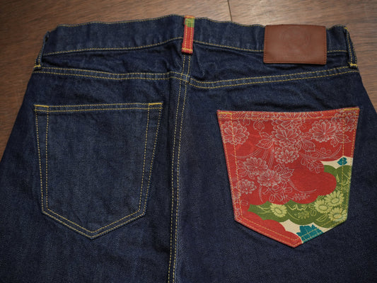 Kimono Jeans -着物ジーンズ- 003