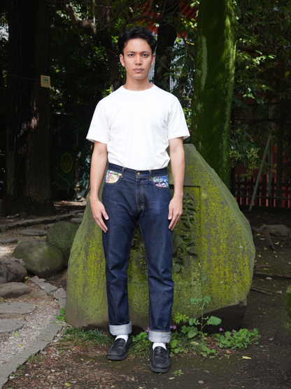Kimono Jeans -着物ジーンズ- 003