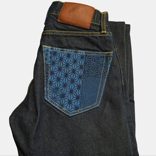 Kimono Jeans -着物ジーンズ- 005